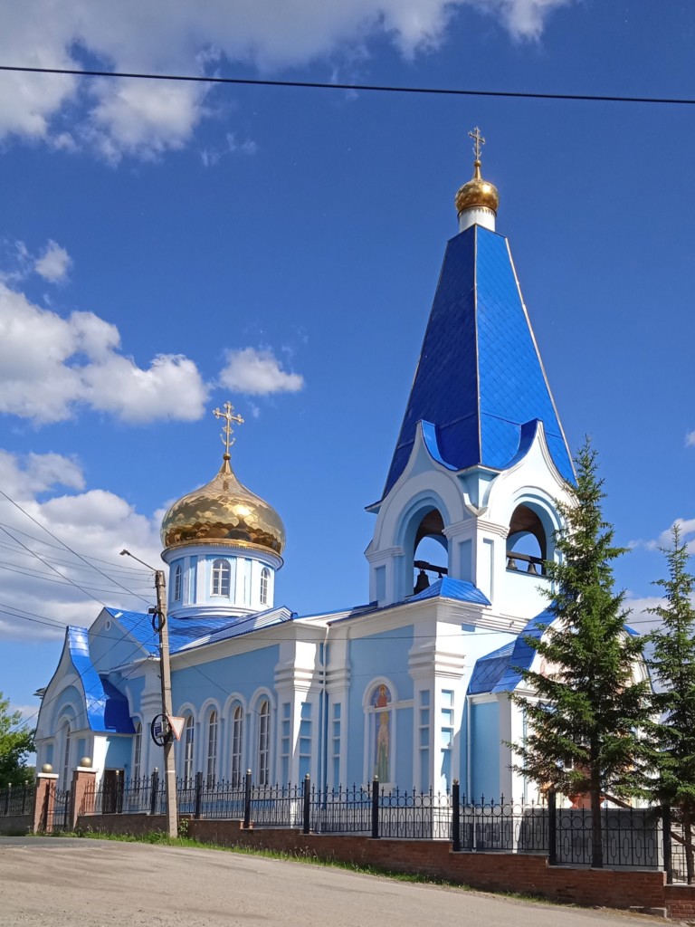 Новый Учебный Год С 1 Августа Новый Учебный Год С 1 Августа
